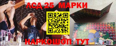 а пвп мука Волжский