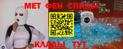apvp Волжск