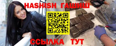 apvp Волжск