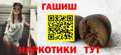 а пвп мука Волгодонск