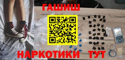 а пвп мука Волжский