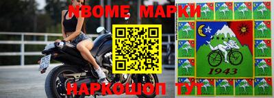 а пвп мука Волгодонск