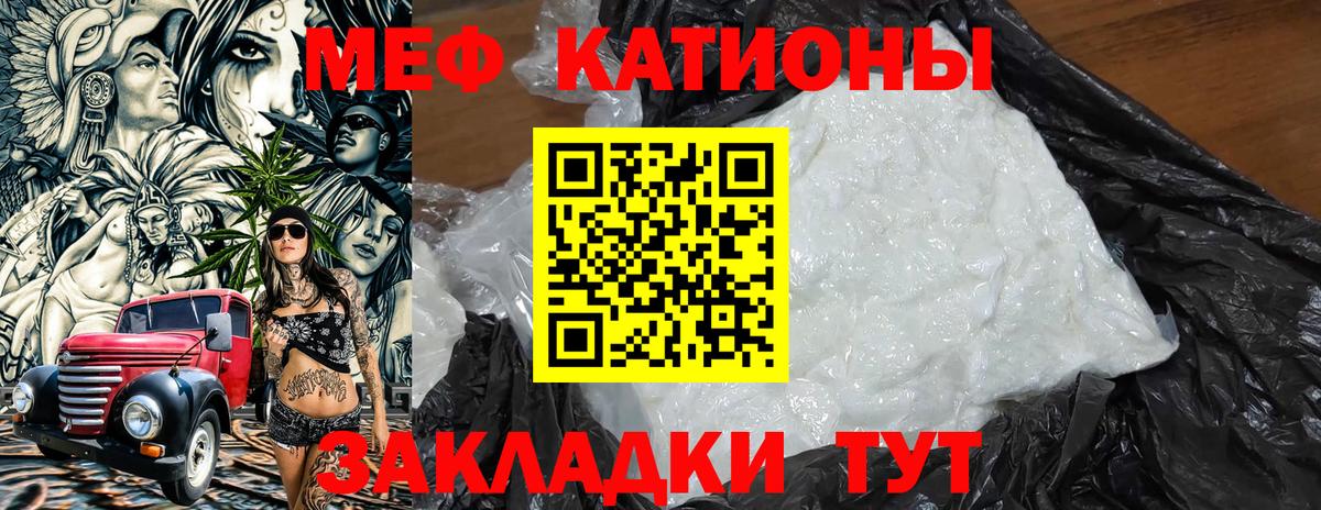 Гашиш Комсомольск-на-Амуре