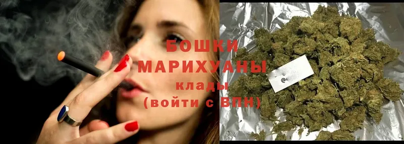 МАРИХУАНА THC 21%  купить  сайты  Комсомольск-на-Амуре 