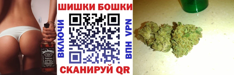 где купить наркотик  Комсомольск-на-Амуре  кракен сайт  МАРИХУАНА OG Kush 